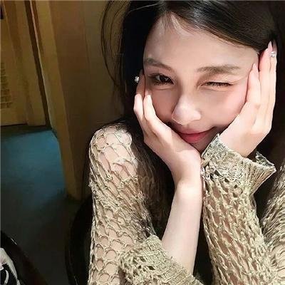 爱·寻·迷