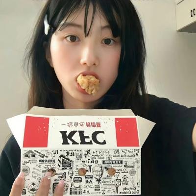 吉祥物